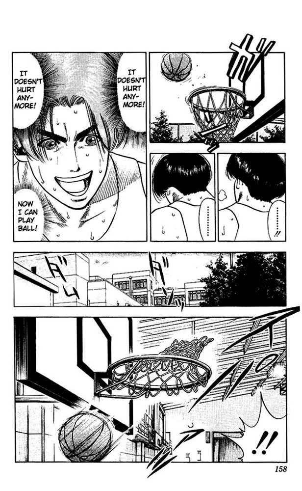 Slam Dunk, Chapter 70 image 10
